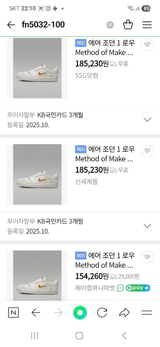 thumbnail-10